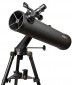 Sigeta StarQuest 102/1100 Alt-AZ