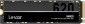 Lexar NM620
