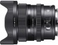 Sigma 20mm f/2.0 DG DN
