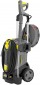 Karcher HD 5/15 C Plus + FR Classic