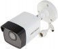 Hikvision DS-2CD1043G0-I(C) 4 mm