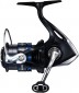 Shimano Nexave FI 2500S