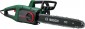 Bosch UniversalChain 40 06008B8402