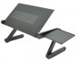 RITAR Laptop Table T8