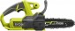 Ryobi RY18CS20A-125