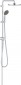 Grohe Vitalio Start System 250 26817000