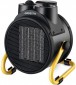 Ardesto IFH-03B