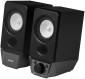 Edifier R19BT