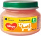 Milupa Puree 6 80