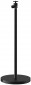 XGIMI X-Floor Stand