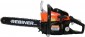 REBINER RCS-38P