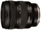 Tamron 20-40mm f/2.8 VXD Di III