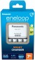 Panasonic Advanced Charger + Eneloop 4xAA 2000 mAh