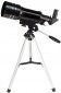 OPTICON Apollo 70F300AZ