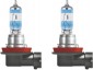 Osram Night Breaker 200 H11 64211NB200-HCB
