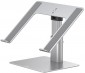 BASEUS Metal Adjustable Laptop Stand