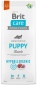 Brit Care Puppy Hypoallergenic Lamb