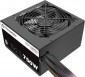 Thermaltake TR2 S