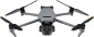 DJI Mavic 3 Pro Fly More Combo (DJI RC Pro)