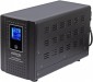 EnerGenie EG-HI-PS2000-02