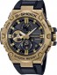 Casio G-Shock GST-B100GB-1A9