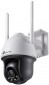 TP-LINK VIGI C540-W