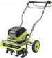 Ryobi RY36CVXA-0