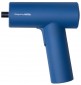 HOTO Screwdriver Gun