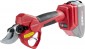 Worcraft CSC-S20LiB
