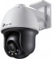 TP-LINK VIGI C540 4 mm