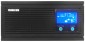 FrimeCom SK12-2000