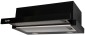 VENTOLUX Garda 60 BK 700 LED