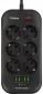 Gelius Pro PowerStrip U-Power 2m GP-PS-002