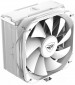 PCCooler K4 White