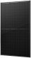 Volt Polska MONO 380W 36V