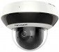 Hikvision DS-2DE2A404IW-DE3/W(C0)(S6)(C)