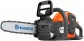 Husqvarna 225i