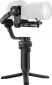 Zhiyun Weebill 3S Combo
