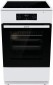 Gorenje MEKIS 510 W