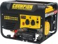 CHAMPION CPG4000E1-EU