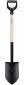 Fiskars Solid 1066721