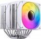 Jonsbo CR-3000 ARGB White