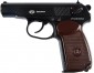 SAS Makarov Pellet