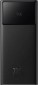 BASEUS Star Lord Display 22.5W 10000