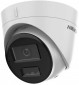 Hikvision DS-2CD1343G2-LIUF 4 mm