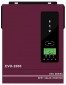 Anern EVO Series SCI-EVO-2000