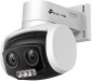 TP-LINK VIGI C540V