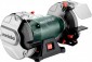 Metabo DS 200 Plus