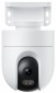 Xiaomi Outdoor Camera CW400