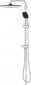 Grohe Vitalio Comfort 250 Cube 26698001